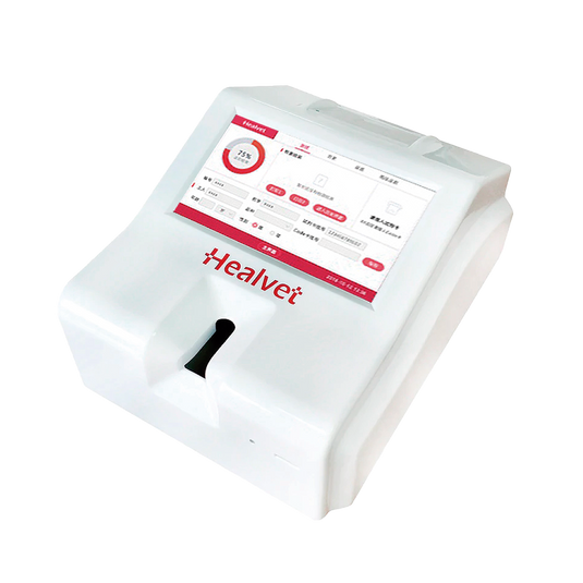 Analizador Veterinario de Coagulacion HV-COA-7100 Healvet